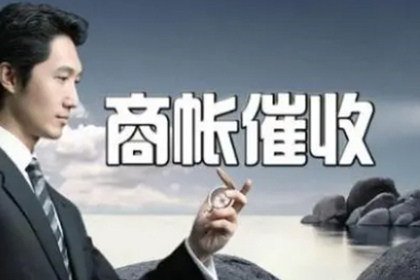 异地起诉工地欠款可行吗？